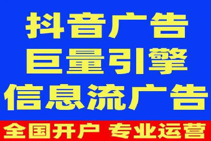 百度广告竞价案例：创意广告投放，实现品牌与用户共鸣