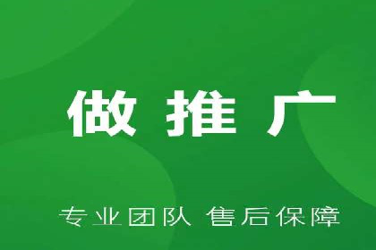 百度推广代理：企业网络营销的得力助手
