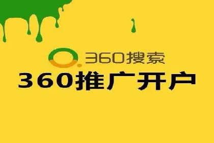 短视频平台信息流广告案例分析
